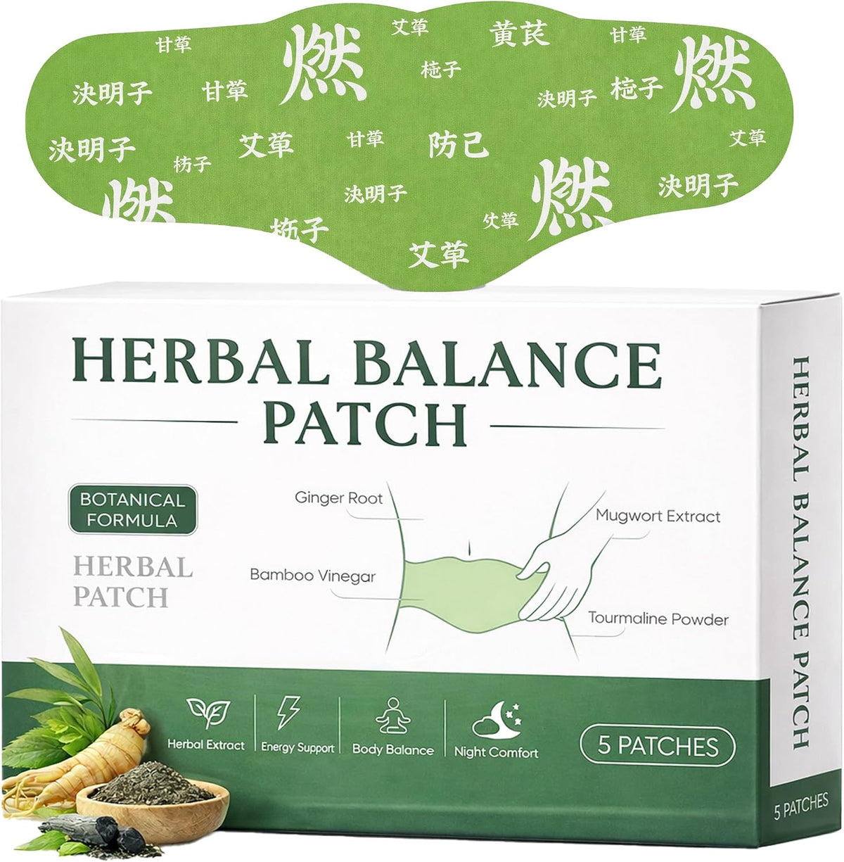 Herbal Balance Patch box with 5 patches